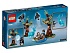 Конструктор LEGO Harry Potter 75945 Экспекто Патронум!