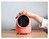 Обогреватель Xiaomi Mini Warmbaby Fan Heater