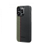 Чехол Pitaka Fusion Weaving MagEZ Case 4 для iPhone 15 Pro Max (6.7")
