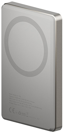 Внешний аккумулятор EnergEA Alupac Air 10000mAh MagSafe 15W