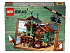 Конструктор LEGO Ideas 21310 Старый рыболовный магазин
