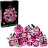 Конструктор LEGO Botanicals 10374 Розовый букет