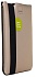 Чехол Acme Made для iPad до 10" Sleeve Skinny Tablet S