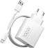 Сетевое зарядное устройство Xiaomi Charging Combo (Type-A) 100W