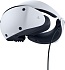 Sony PlayStation VR2 + Horizon: Call of the Mountain, PS5