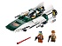 Конструктор LEGO Star Wars 75248 Звёздный истребитель Повстанцев типа А