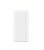 Внешний аккумулятор Xiaomi Redmi Power Bank Fast Charge 20000 mAh