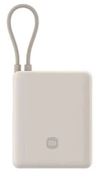 Внешний аккумулятор Xiaomi Power Bank Wireless 33W 10000mAh, бежевый (PB1033MI)