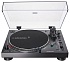 Виниловый проигрыватель Audio-Technica AT-LP120XUSB