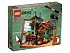 Конструктор LEGO Ideas 21310 Старый рыболовный магазин