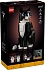 Конструктор LEGO Tuxedo Cat 21349