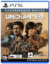 Игра для PlayStation 5 Uncharted: Наследие воров