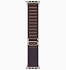 Apple Watch Ultra 2 49mm Alpine Loop Medium