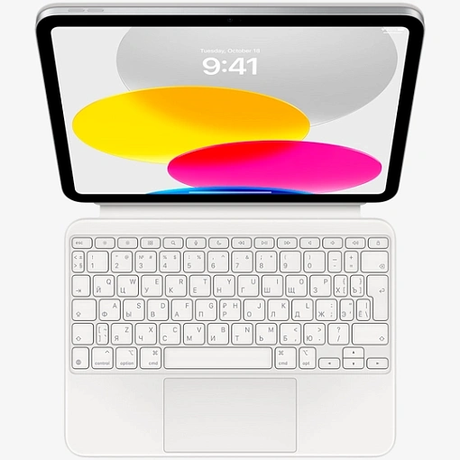 Клавиатура беспроводная Apple Magic Keyboard Folio for iPad (10th generation)