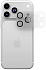 Защитное стекло VLP для камеры iPhone 17 Pro Max, с черной рамкой