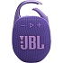 Портативная акустика JBL Clip 5
