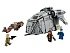 Конструктор LEGO Star Wars 75338 Засада на Ферриксе