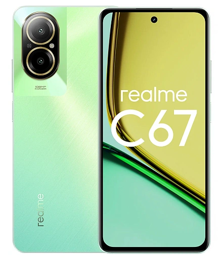 Смартфон realme C67 4G 6/128