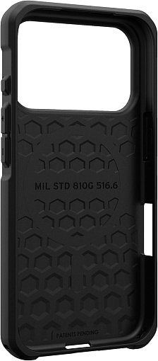 Чехол UAG Metropolis LT с MagSafe для iPhone 17 Pro