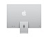 Моноблок Apple iMac 24 Retina 4,5K (M4, 10C CPU/10C GPU, 2024), 16 Гб (256/512/1024 Гб SSD)