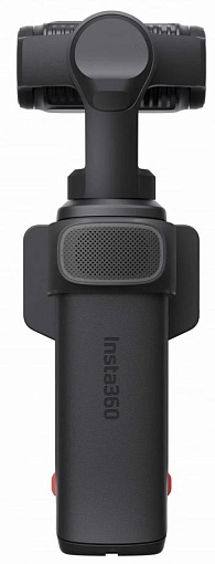 Экшн-камера Insta360 Luna Ultra Creator Bundle