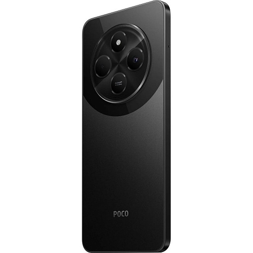 Смартфон Xiaomi Poco C75 8/256 ГБ