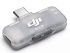 Мобильный приемник DJI Mic Series Mobile Receiver