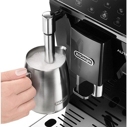 Кофемашина DeLonghi Autentica ETAM29.510.B