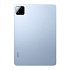 Планшет Xiaomi Pad 7 Pro 12/512