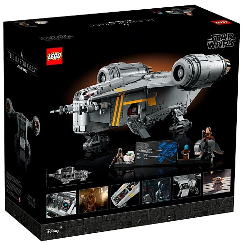 Конструктор LEGO Star Wars 75331 Лезвие бритвы, ULTIMATE