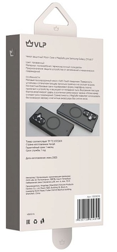 Чехол VLP Moon с MagSafe для Samsung Fold7