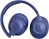 Беспроводные наушники JBL Tune 730BT
