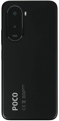 Смартфон Xiaomi POCO M7 8/256 Гб