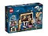 Конструктор LEGO 75968 Harry Potter Тисовая улица, дом 4