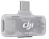 Мобильный приемник DJI Mic Series Mobile Receiver