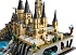 Конструктор LEGO Harry Potter 76419 Hogwarts Castle and Grounds