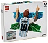 Конструктор LEGO Editions Lionel Messi Celebration (43018)
