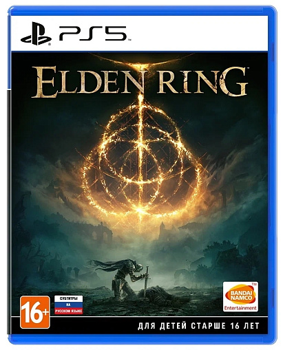 Игра Elden Ring для PlayStation 5