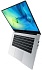 Ноутбук Huawei MateBook D 15 BoM-WFP9, 15.6" (1920x1080) IPS/AMD Ryzen 7 5700U/8ГБ DDR4/512ГБ SSD/Radeon Graphics/Без ОС, серебристый (53013TUE)