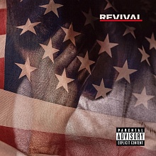 Виниловая пластинка Eminem - Revival (0602567235552)