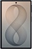 Смартфон Samsung Galaxy Z Fold8 16/1ТБ