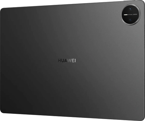 Планшет Huawei MatePad Pro 13.2" с клавиатурой (53014EXP)