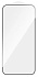 Защитное стекло BlueO для Galaxy S25+, Silk Full cover Anti-Static