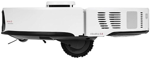 Робот-пылесос Roborock S8 Max Ultra