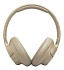 Беспроводные наушники JBL Tune 730BT