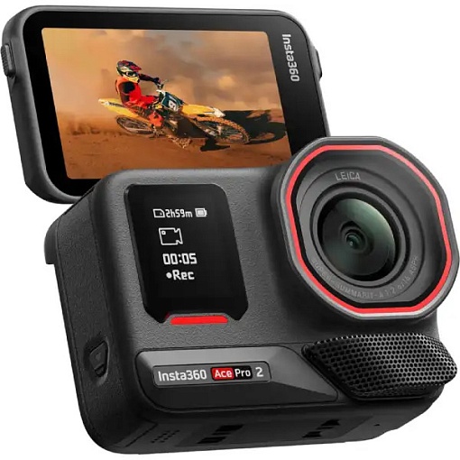 Экшн-камера Insta360 Ace Pro 2 Xplorer Bundle