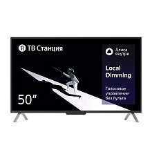 Яндекс ТВ Станция новый телевизор с Алисой 50"  (YNDX-00092)