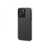 Противоударный чехол Pitaka MagEZ Pro 3 для iPhone 14 Pro