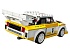 Конструктор LEGO Speed Champions 76897 1985 Audi Sport quattro S1