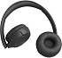 Беспроводные наушники JBL TUNE 530BT